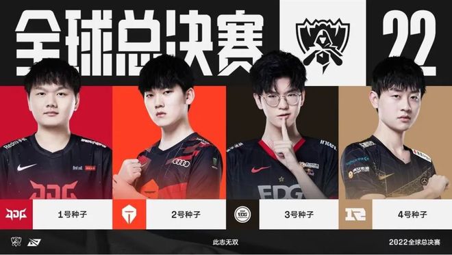 中韩对阵应 中韩对阵应