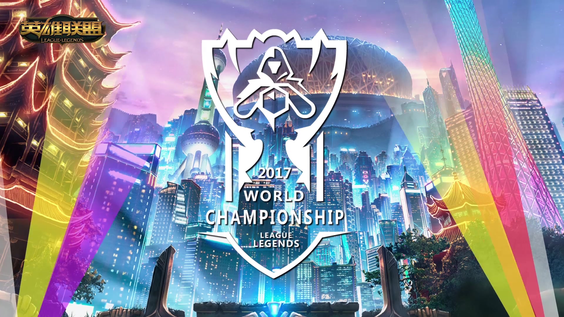 求是的处理 求是的处理