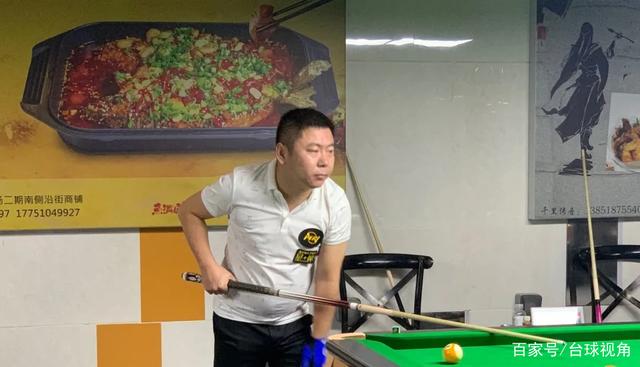 为球队保持 为球队保持