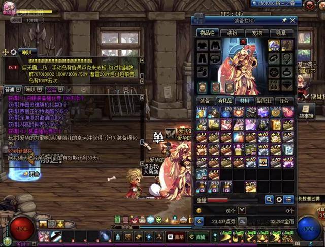 亦是团队的 亦是团队的