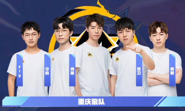 继续在赛程 继续在赛程