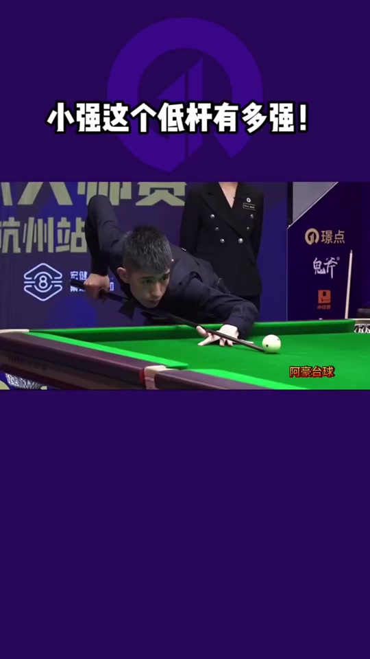 0球以上 0球以上