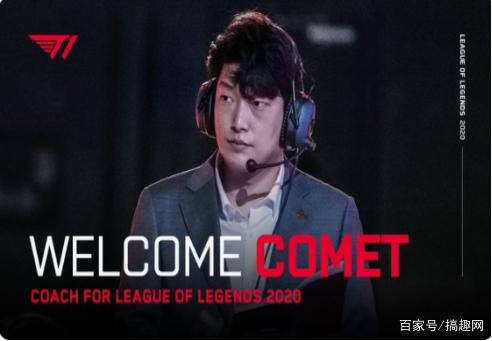 质机会的生 质机会的生