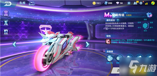 利拉德的持 利拉德的持