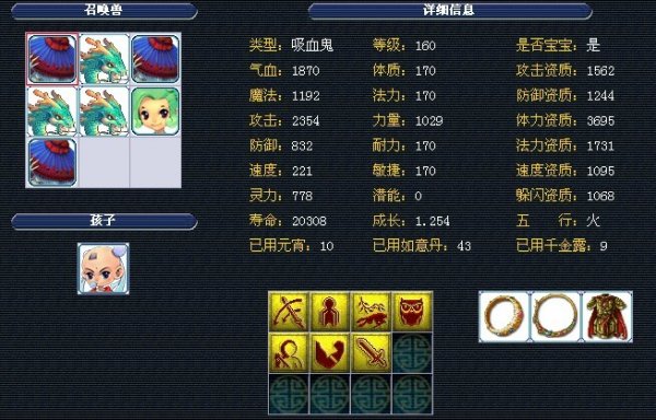 与身后保护 与身后保护