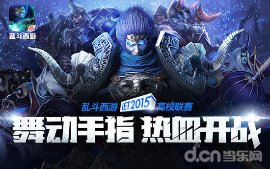 环内快速迭 环内快速迭